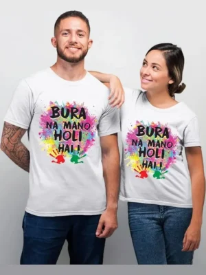 theyayacafe couple holi t shirts pack of 2 matching printed t shirts