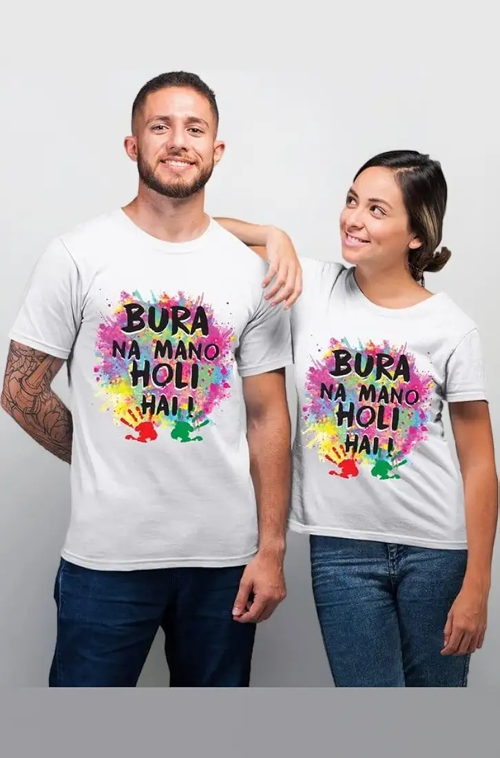 theyayacafe couple holi t shirts pack of 2 matching printed t shirts